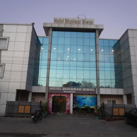 Hotel Bhanwar Niwas Jaipur Eksteriør billede